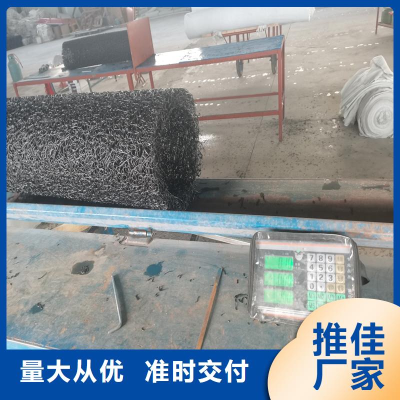 规格齐全的土工席垫多少钱基地