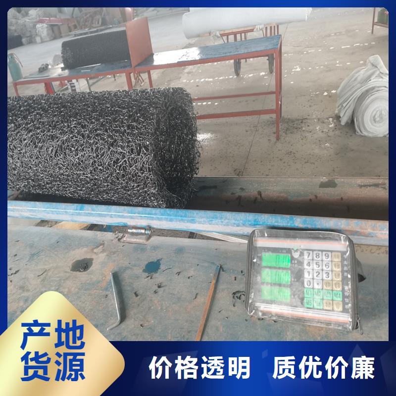 金鸿耀【 排水盲管,螺旋形聚乙烯醇纤维现货齐全售后无忧】-业务覆盖区域|桂平|覃塘|崇左|钦州|百色|贺州-企业旺旺