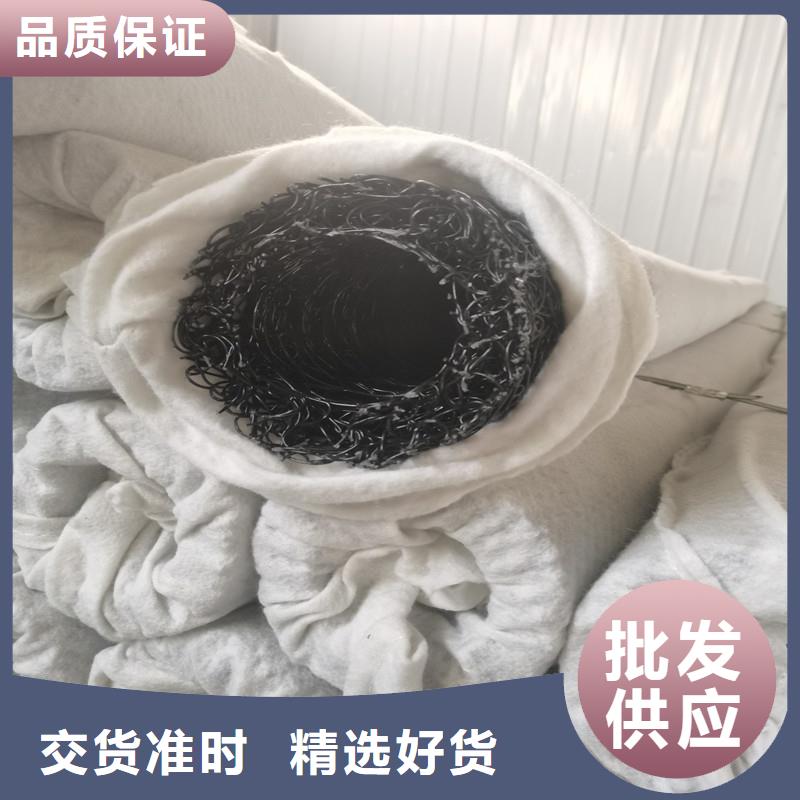 排水盲管-【沥青麻絮】实拍品质保障_金鸿耀工程材料(阿坝市分公司)