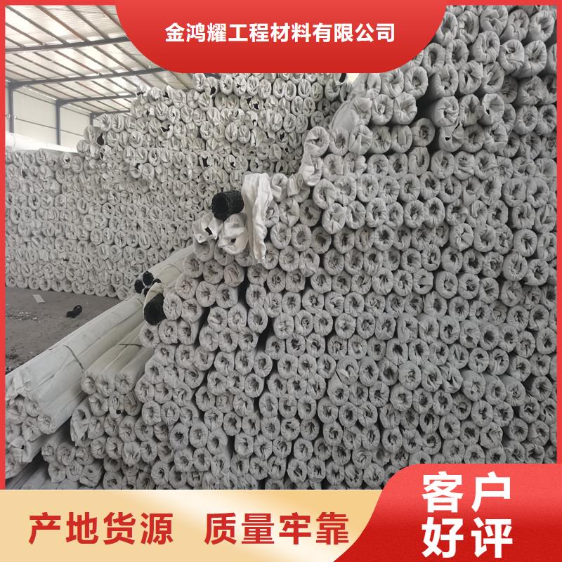 排水盲管生产价格