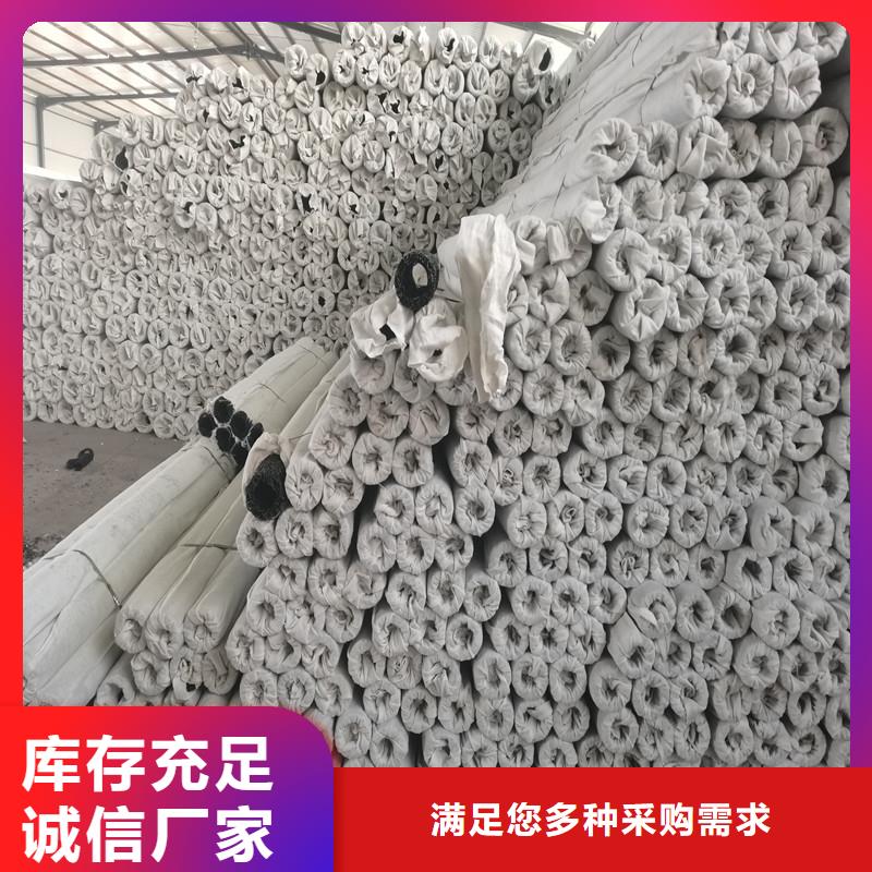 定制排滲盲管的廠家