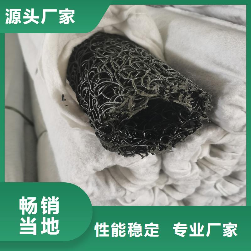 排水盲管瀝青麻絲多種款式可隨心選擇