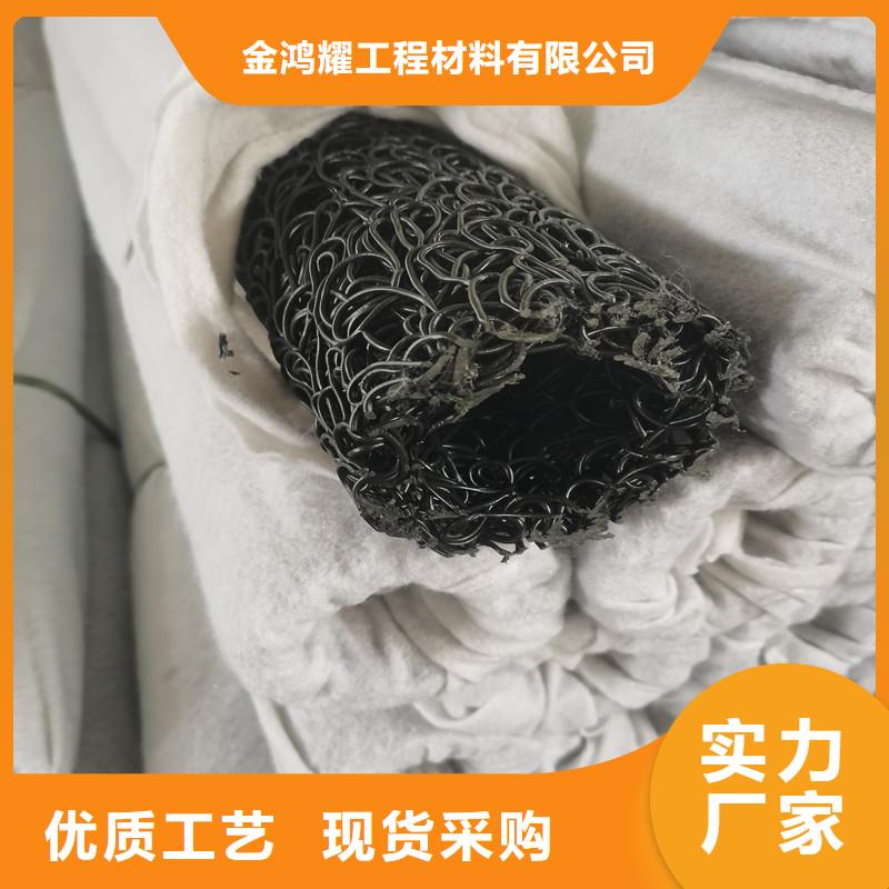 钟山|八步|来宾|防城港|桂林|梧州|崇左|玉林排水盲管 【钢纤维】来图来样定制畅销本地