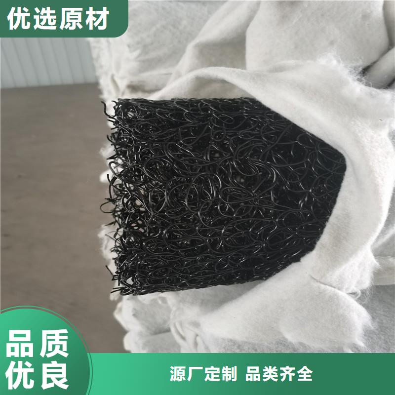 源头厂家来图定制 排水盲管 【钢纤维】来图来样定制-同城品质值得信赖-产品资讯