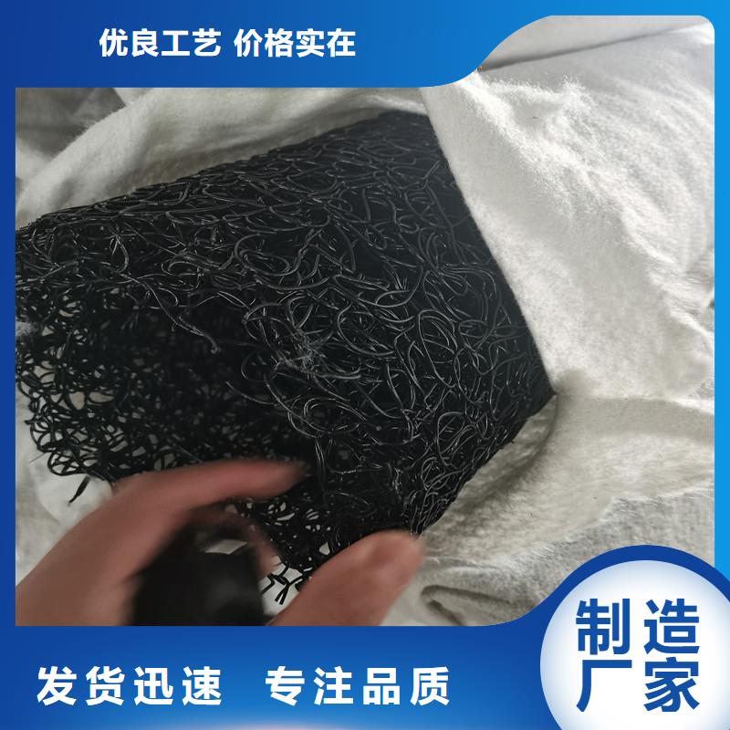 本地塑料盲管售價廠家