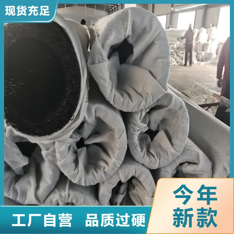 排水盲管铜止水优质材料厂家直销