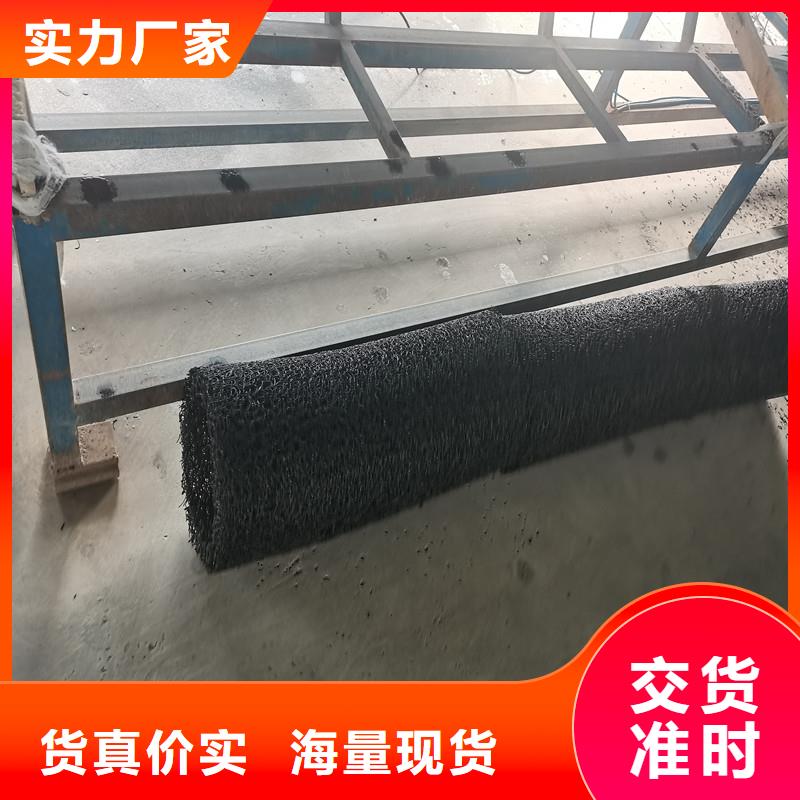 【排水盲管-聚乙烯醇纤维厂家详细参数】