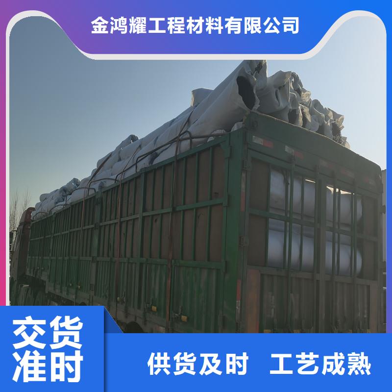 排水盲管_止水铜片一个起售