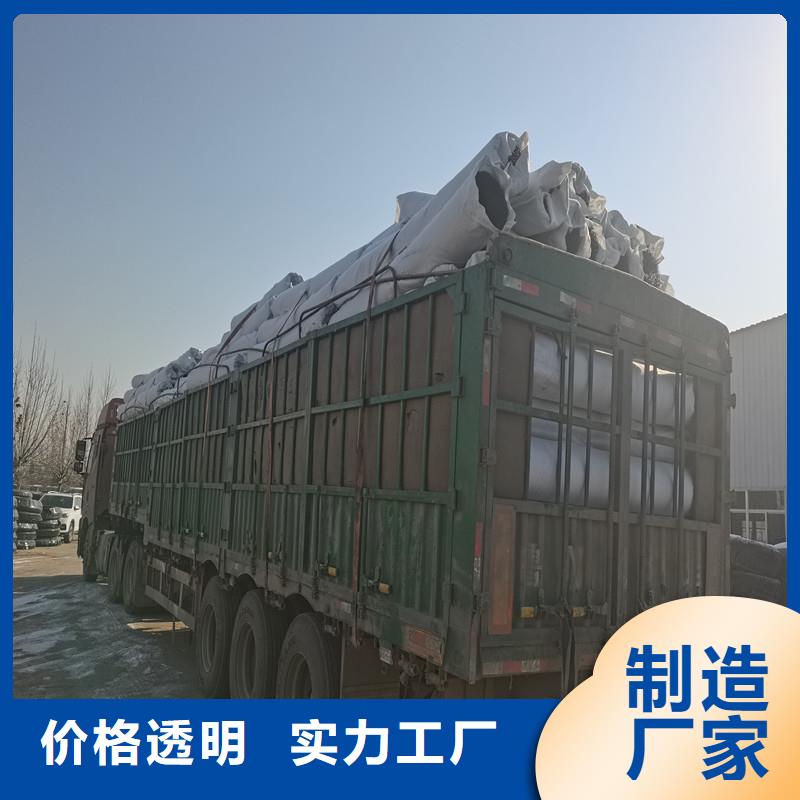 排水盲管剪切钢纤维敢与同行比质量