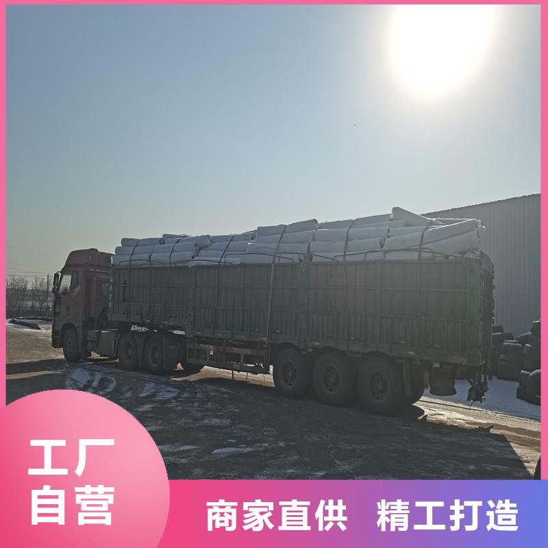 2025歡迎訪問##打孔排水盲管##生產(chǎn)廠家