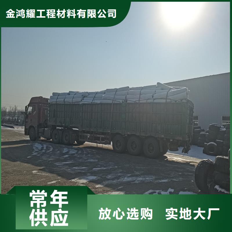 排水盲管-止水銅片廠家實體廠家大量現貨
