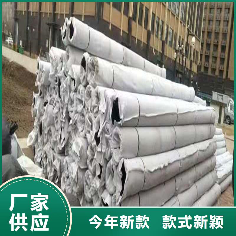 排水盲管_止水铜片一个起售