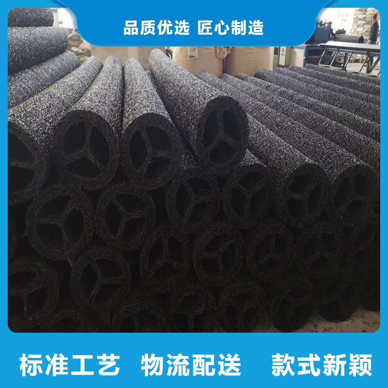 排水盲管 【止水铜片厂家】按需设计 金鸿耀工程材料(忻州市分公司)