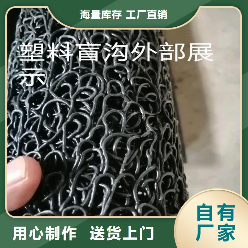 排水盲管_止水铜片一个起售