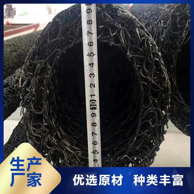 【排水盲管铜止水专注生产N年】|澧县|武陵|益阳|岳阳|邵阳|永州|长沙|湘西qy55.com