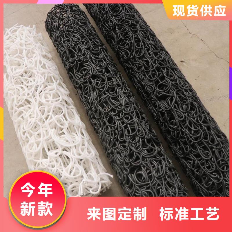 塑料盲管哪家好厂家-规格全