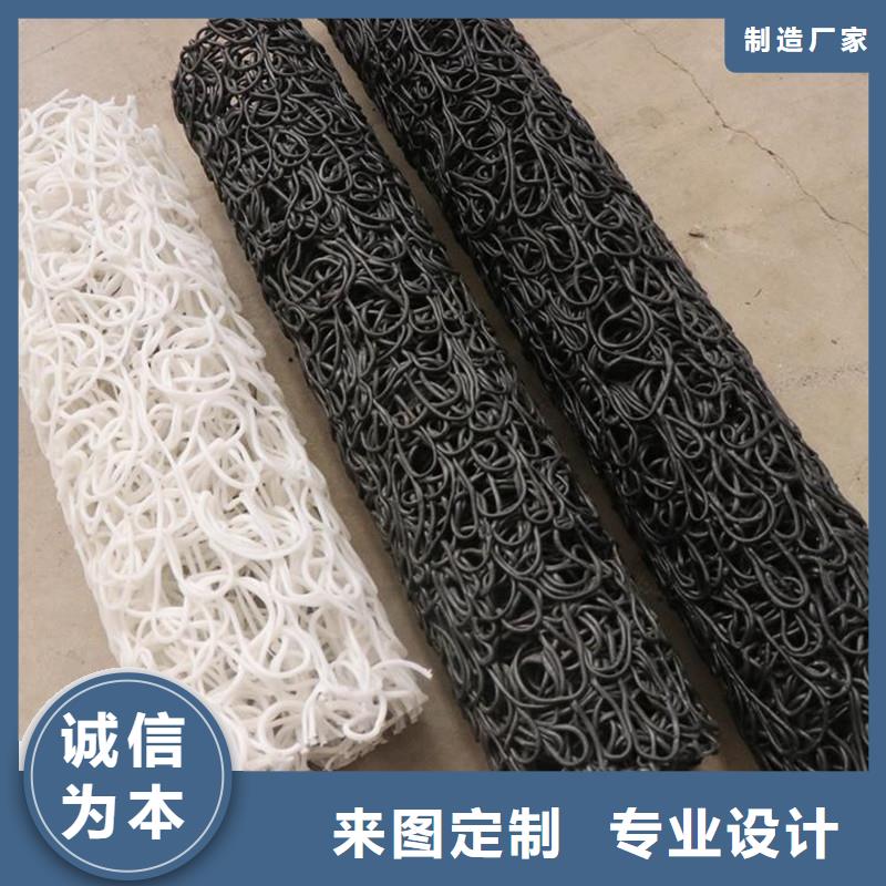 黄陵|延长|榆林|西安|汉中|铜川|商洛|安康【排水盲管】-止水铜片源头采购-金鸿耀工程材料(延安市分公司)