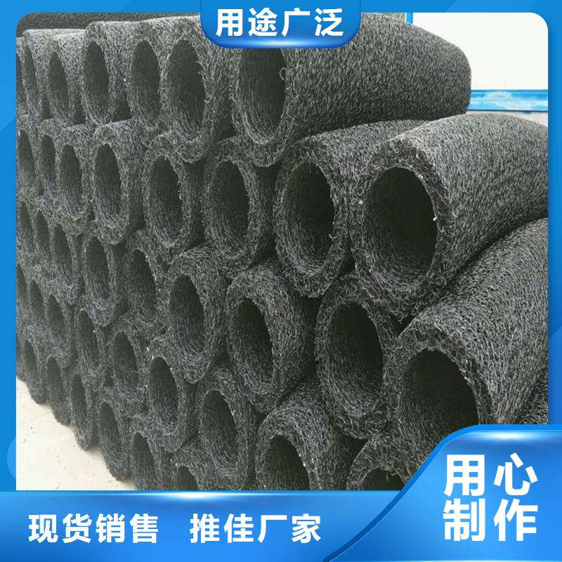 排水盲管_止水铜片一个起售