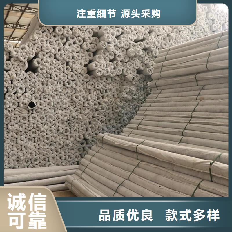 排水盲管_止水铜片一个起售
