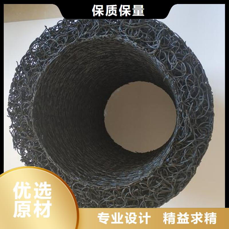 排水盲管 【止水铜片厂家】按需设计同城公司
