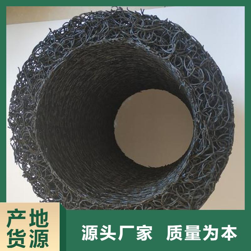 渗水盲管规格厂家-全国接单