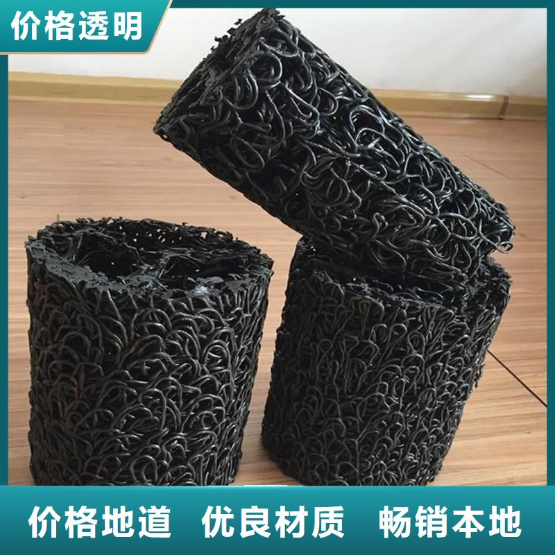 金鸿耀【 排水盲管,螺旋形聚乙烯醇纤维现货齐全售后无忧】-业务覆盖区域|桂平|覃塘|崇左|钦州|百色|贺州-企业旺旺