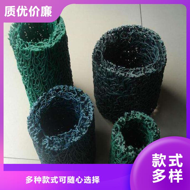排水盲管厂家多家合作案例