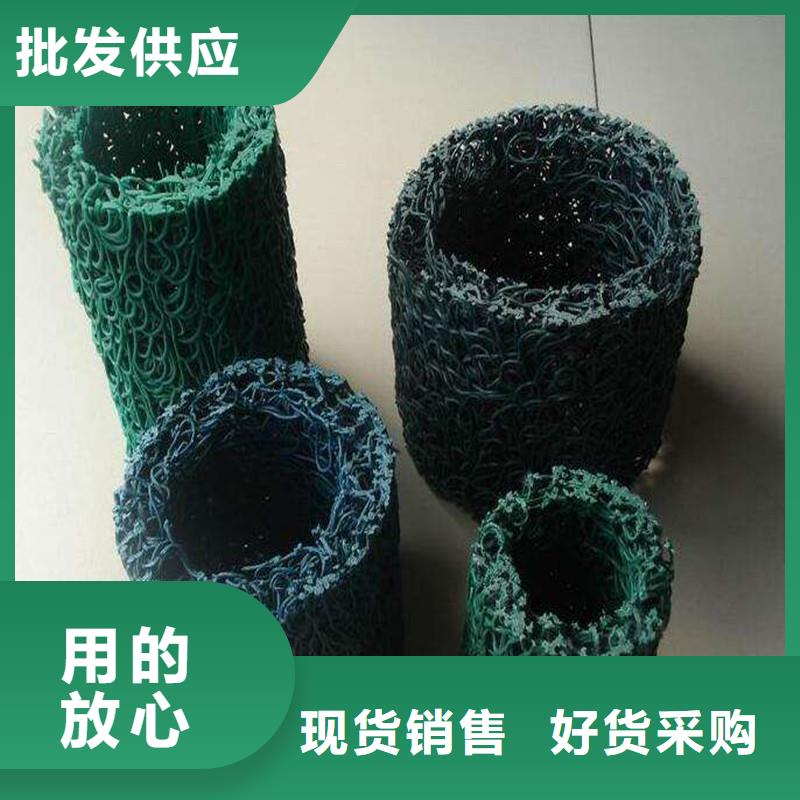 排水盲管聚丙烯單絲纖維專心專注專業