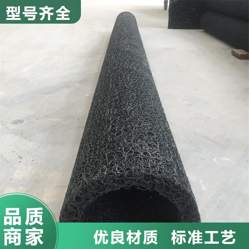排水盲管_渗水盲管专业厂家