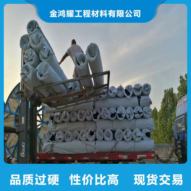 <金鸿耀>襄樊塑料盲管售价施工厂家