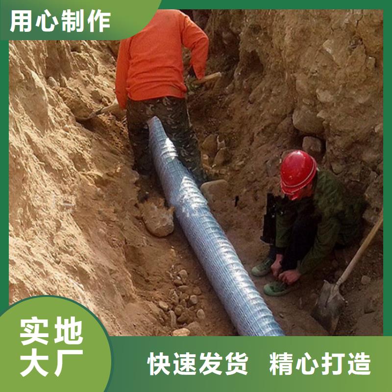 【 软式透水管 紫铜止水片厂家专注产品质量与服务】