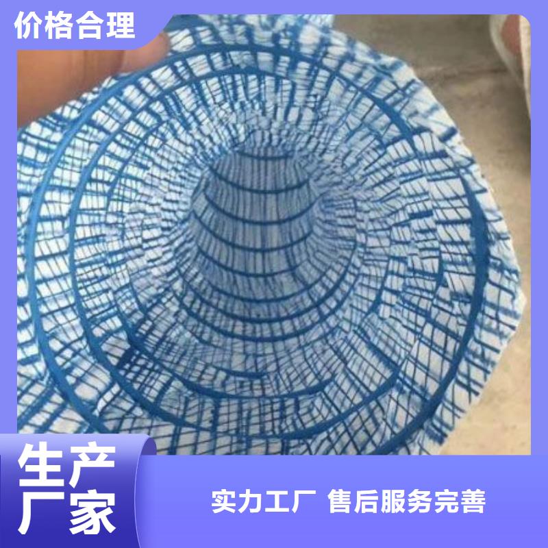 软式透水管止水铜片厂家从源头保证品质
