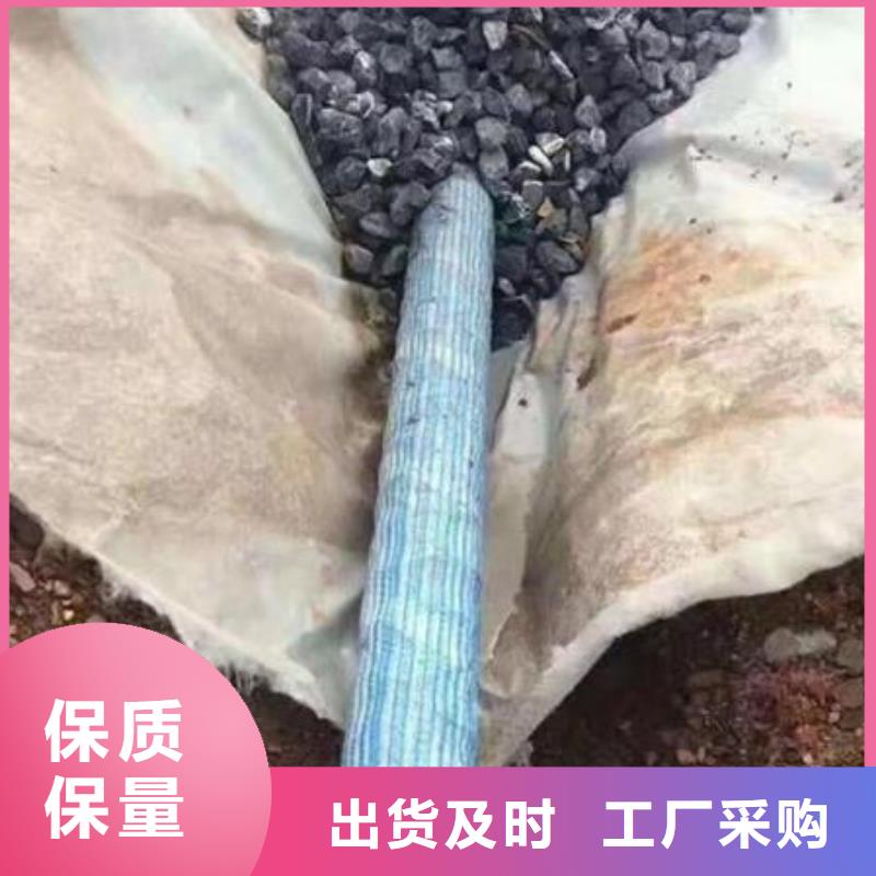 透水软管价格免费询价