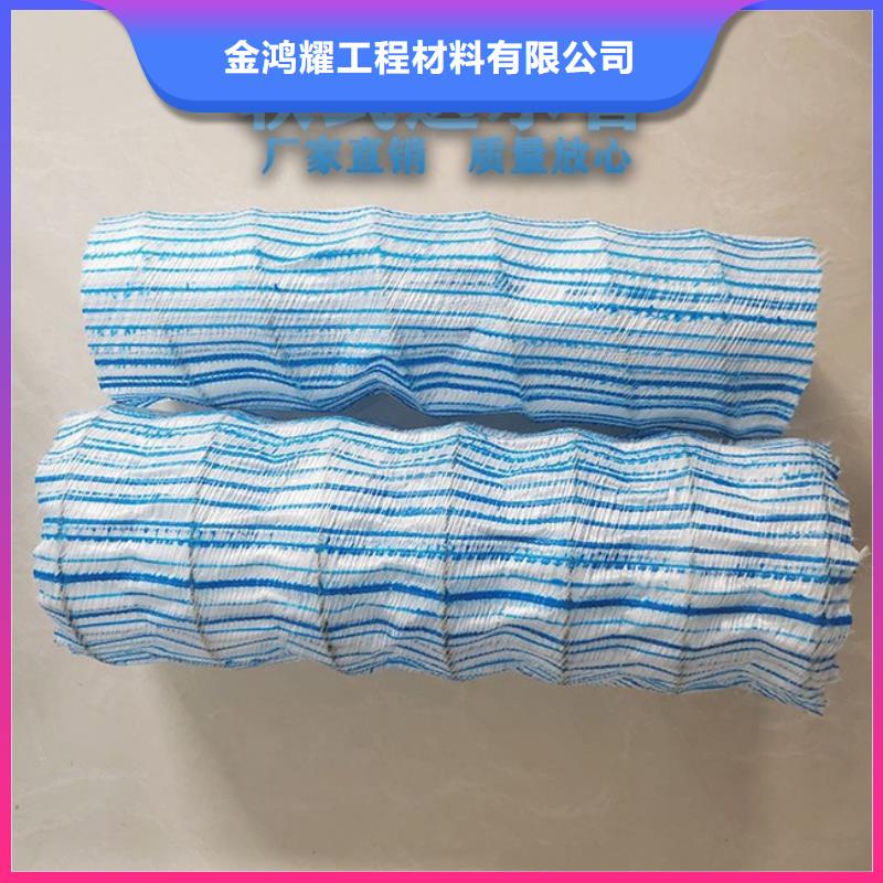 軟式透水管多少錢廠家服務(wù)完善