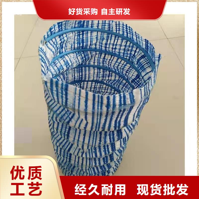 横岗|西丽|广州|中山|湛江|揭阳|珠海|东莞|汕尾【软式透水管】止水铜片厂家精工细致打造-金鸿耀工程材料(深圳市分公司)