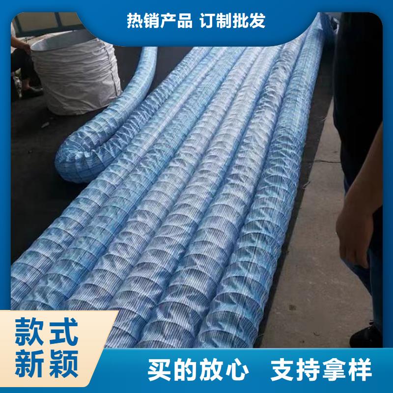 網狀pe硬式透水管專業供應商
