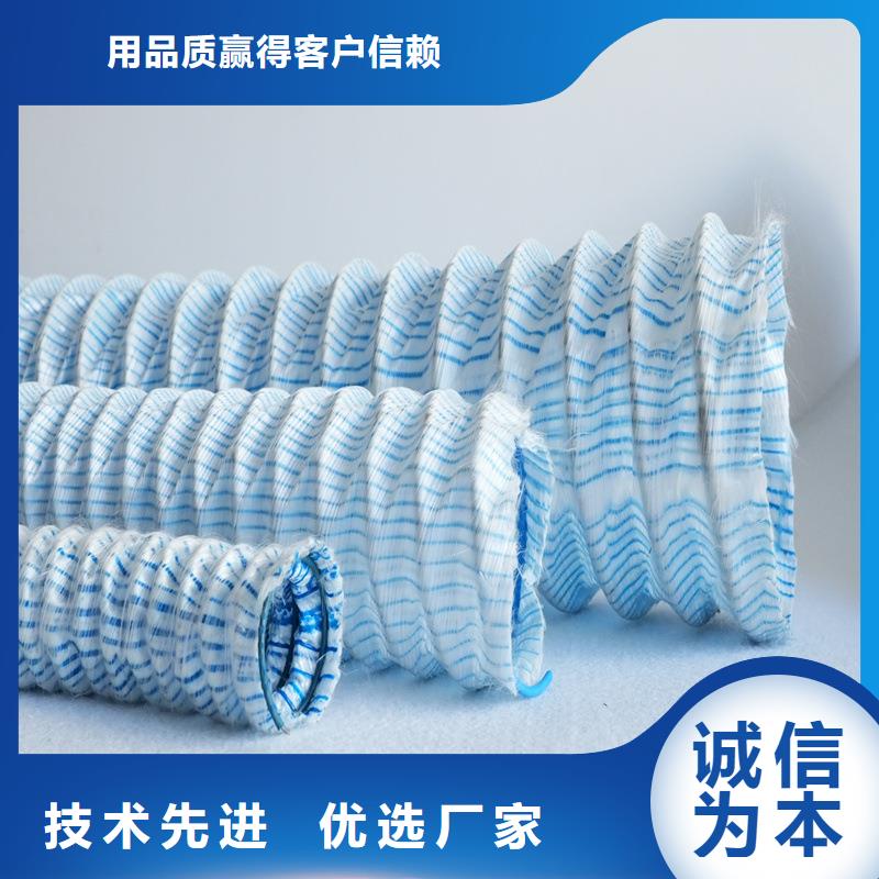 软式透水管沥青纤维板厂家技术完善