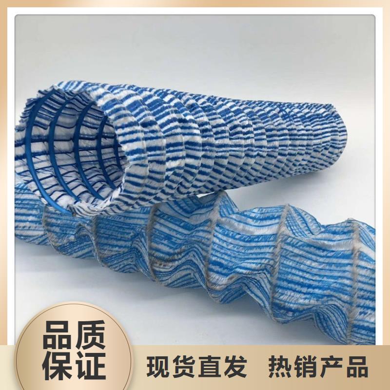 金鸿耀软式透水管 【聚丙烯腈纤维】精工打造-业务覆盖区域|瑞丽|盈江|普洱|保山|玉溪|临沧|文山|昭通|丽江-企业旺旺