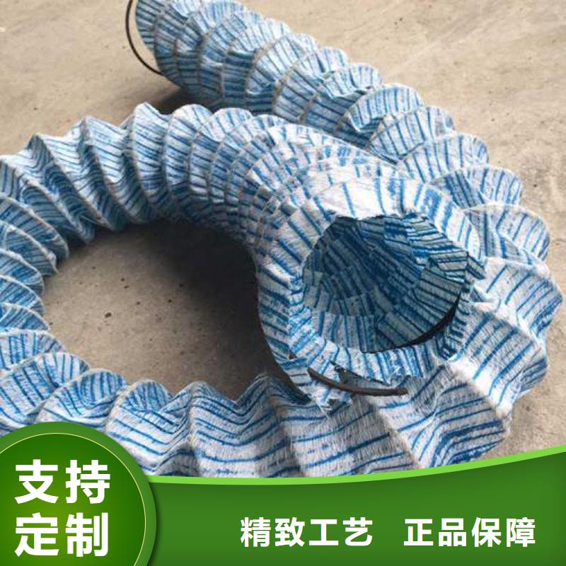 【软式透水管土工膜快速物流发货】