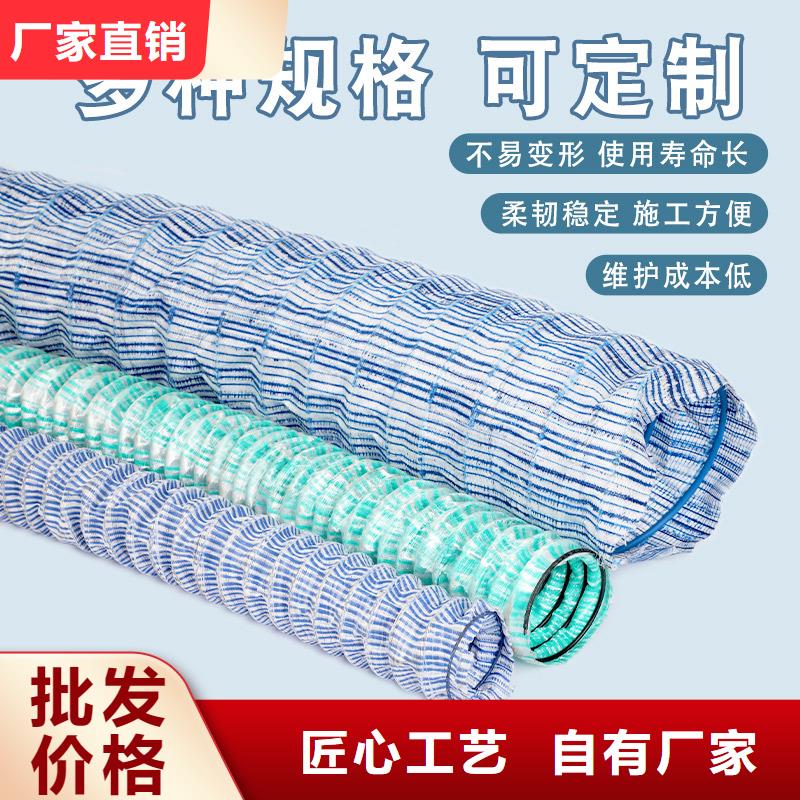 hbpe硬式透水管 厂家直销hbpe硬式透水管
