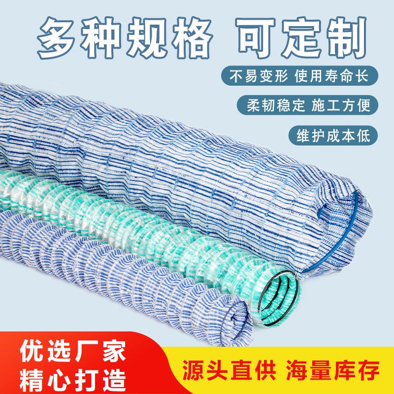 透水软管厂家厂家发货及时
