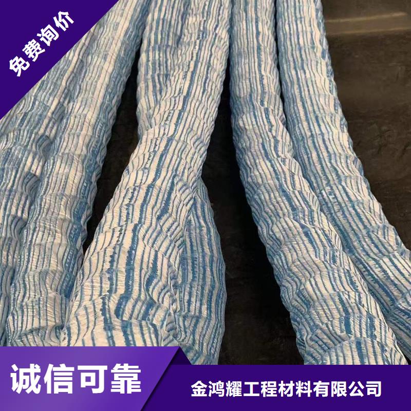 軟式透水管多少錢廠家服務(wù)完善