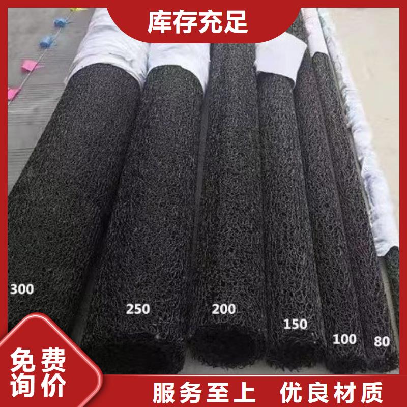 口碑好的hdpe硬式透水管销售厂家