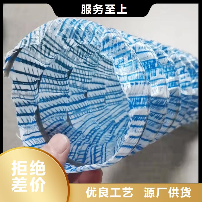 透水软管哪里有货源足