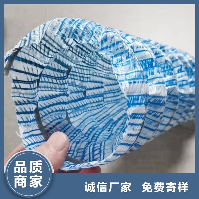 【 软式透水管止水铜片质量牢靠】 金鸿耀工程材料(威海市分公司)