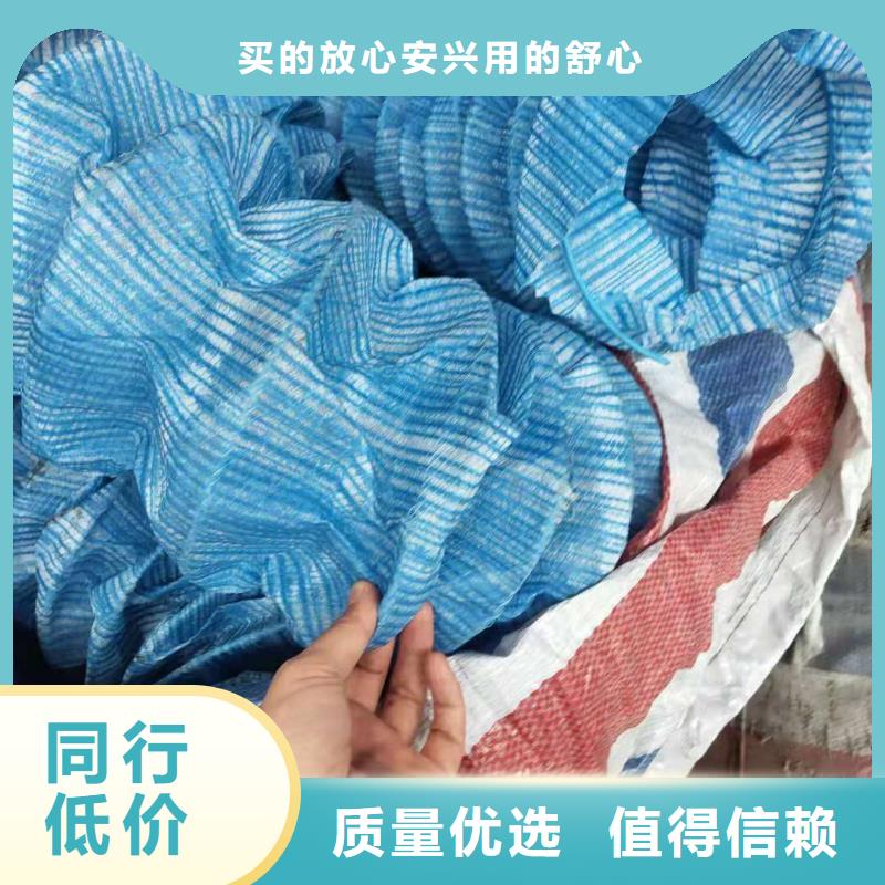 紫铜止水片视频-山东省威海市金鸿耀紫铜止水片可服务区域环翠|乳山|莱芜|枣庄|烟台|青岛|聊城等