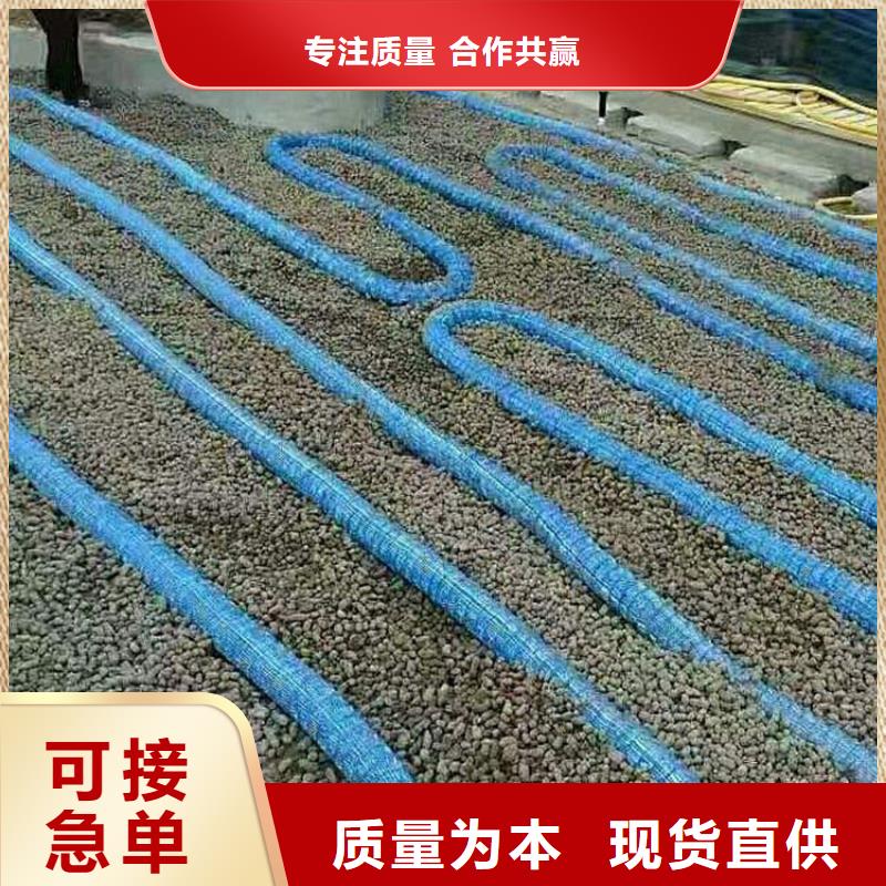 【 软式透水管 仿钢塑钢纤维超产品在细节】|紫铜止水片-金鸿耀工程材料(宿州市分公司)