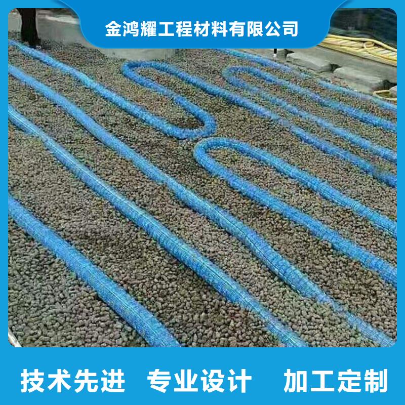 软式透水管抗裂纤维快捷物流