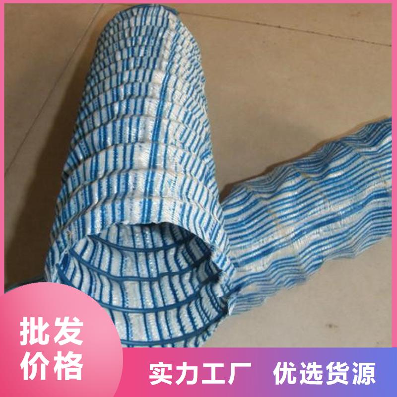 软式透水管钢纤维全新升级品质保障