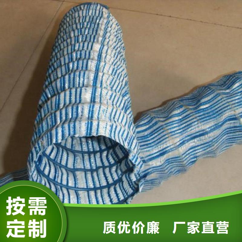 透水软管哪里有货源稳定